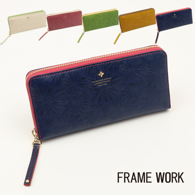 FRAME WORK フレームワーク 長財布 マニフィーク 0041922 :0041922:PRINCESSBAG