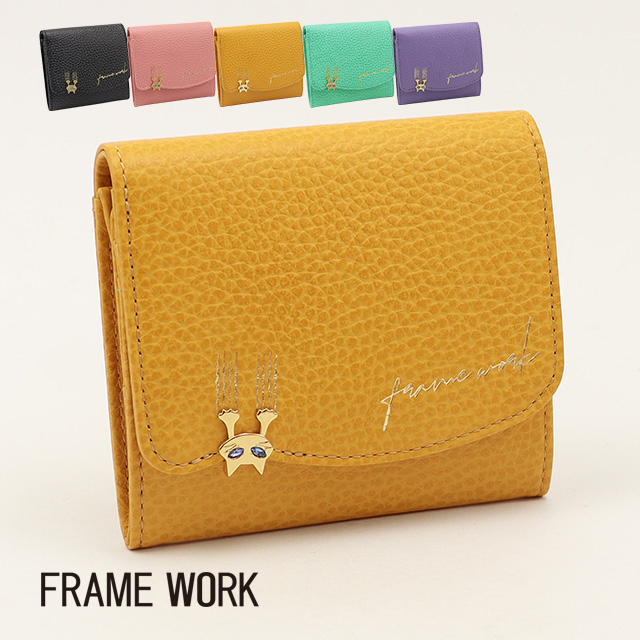 FRAME WORK フレームワーク 二つ折り財布 キトン 0045000 :0045000:PRINCESSBAG