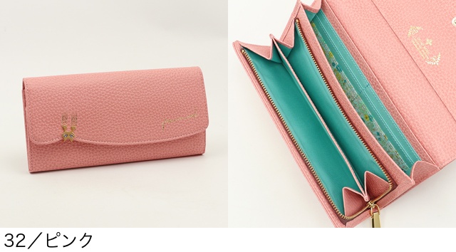 【超極希少】ルイヴィトン☆長財布☆ピンク☆花柄☆エピ☆正規品☆M62067 LOUIS VUITTON - 美品 ルイ ヴィトン ラウンドファスナー ジッピー