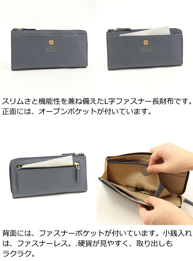 box21 ボックス 長財布 オーガナイズ 0338332 : 0332332 : PRINCESSBAG