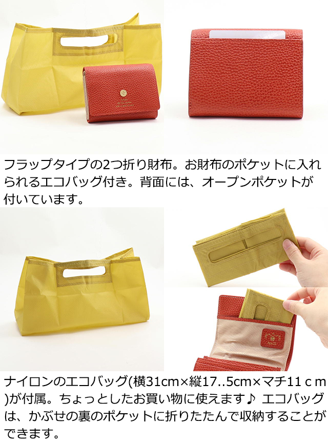 バッグ、財布セット mqdefault.jpg