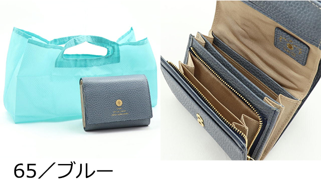 お財布　2個　オーダー 公式 box21 ボックス 2つ折り財布 オーガナイズ 0338334 : PRINCESSBAG