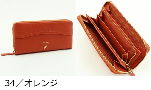 楽天市場】クロコダイル 長財布 金箔 KAZARIHAKU 日本製 無双