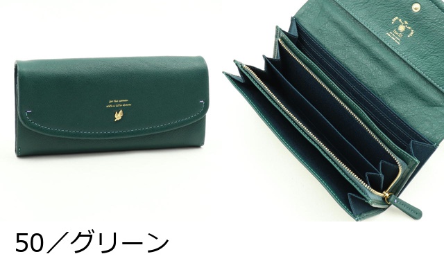 box21 公式 ボックス 長財布 ジューン 0332374 : PRINCESSBAG box21 公式 ボックス 長財布 ジューン 0332374 : PRINCESSBAG