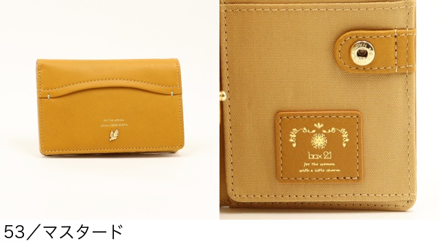 box21 公式 ボックス 2つ折り財布 ジューン 0332377 : PRINCESSBAG