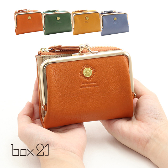 box21 ボックス 2つ折り財布 コクーン2 0332411 :0332411:PRINCESSBAG