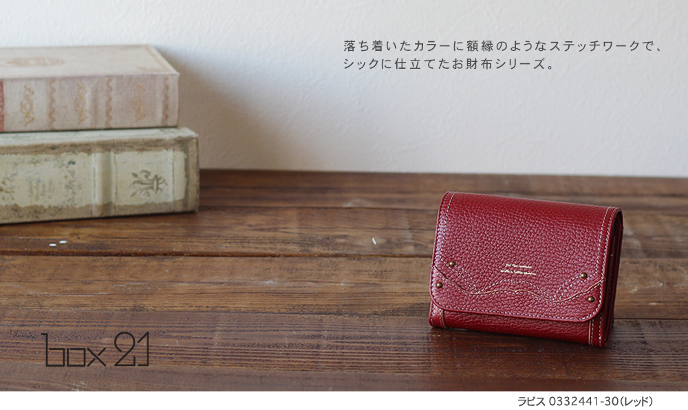 PRINCESSBAG(プリンセスバッグ) - Yahoo!ショッピング PRINCESSBAG(プリンセスバッグ) - Yahoo!ショッピング