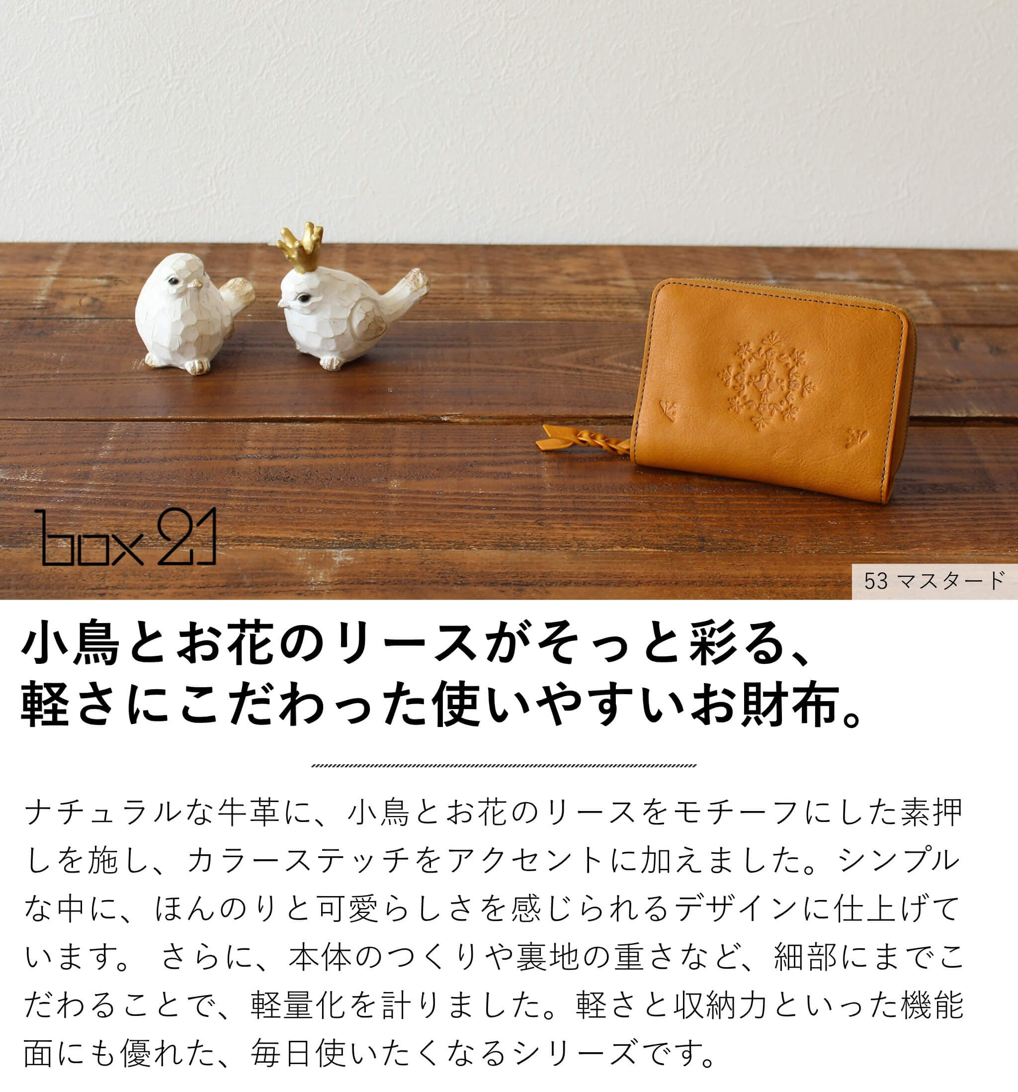 PRINCESSBAG - box21｜Yahoo!ショッピング
