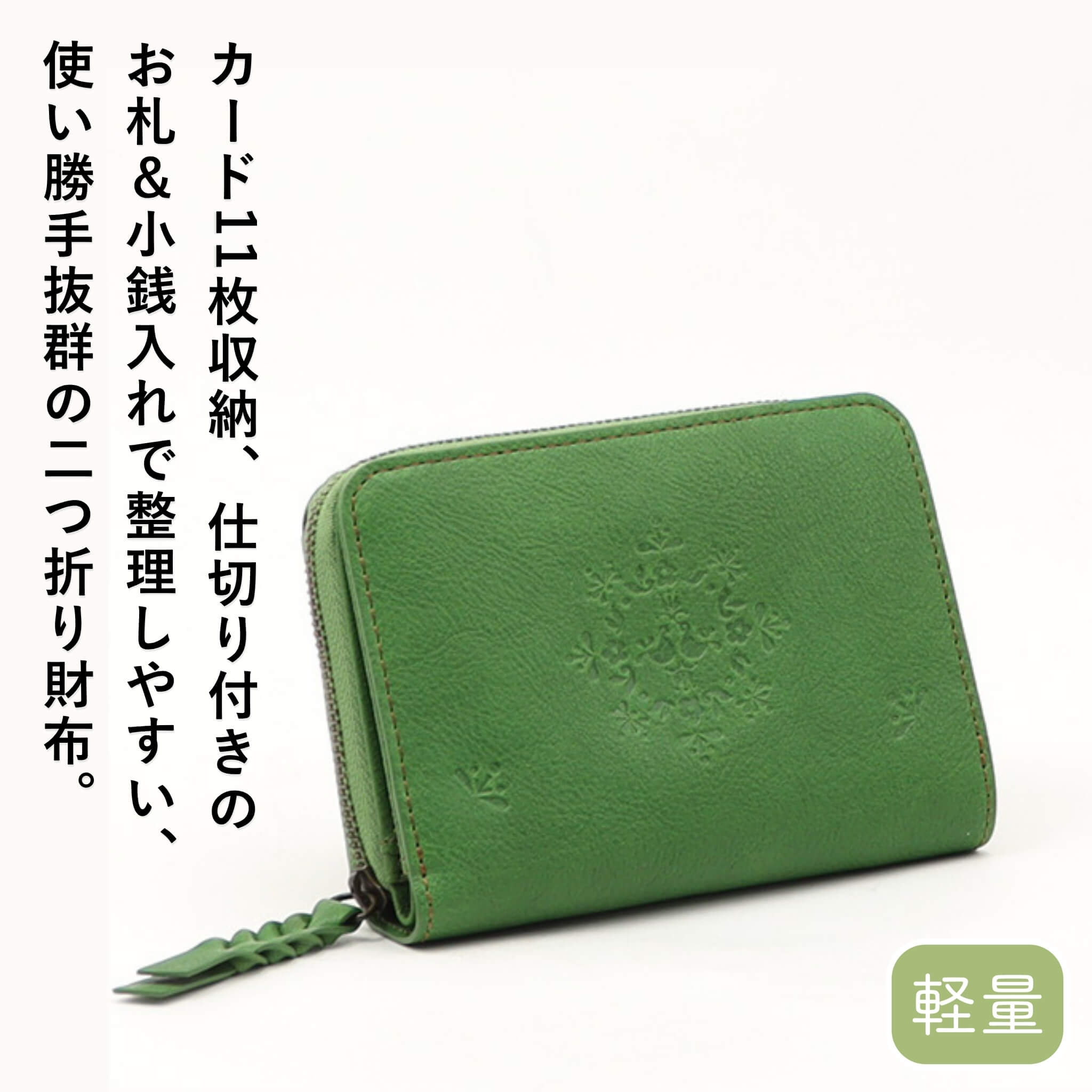 褒章　共箱付き PRINCESSBAG - box21｜Yahoo!ショッピング
