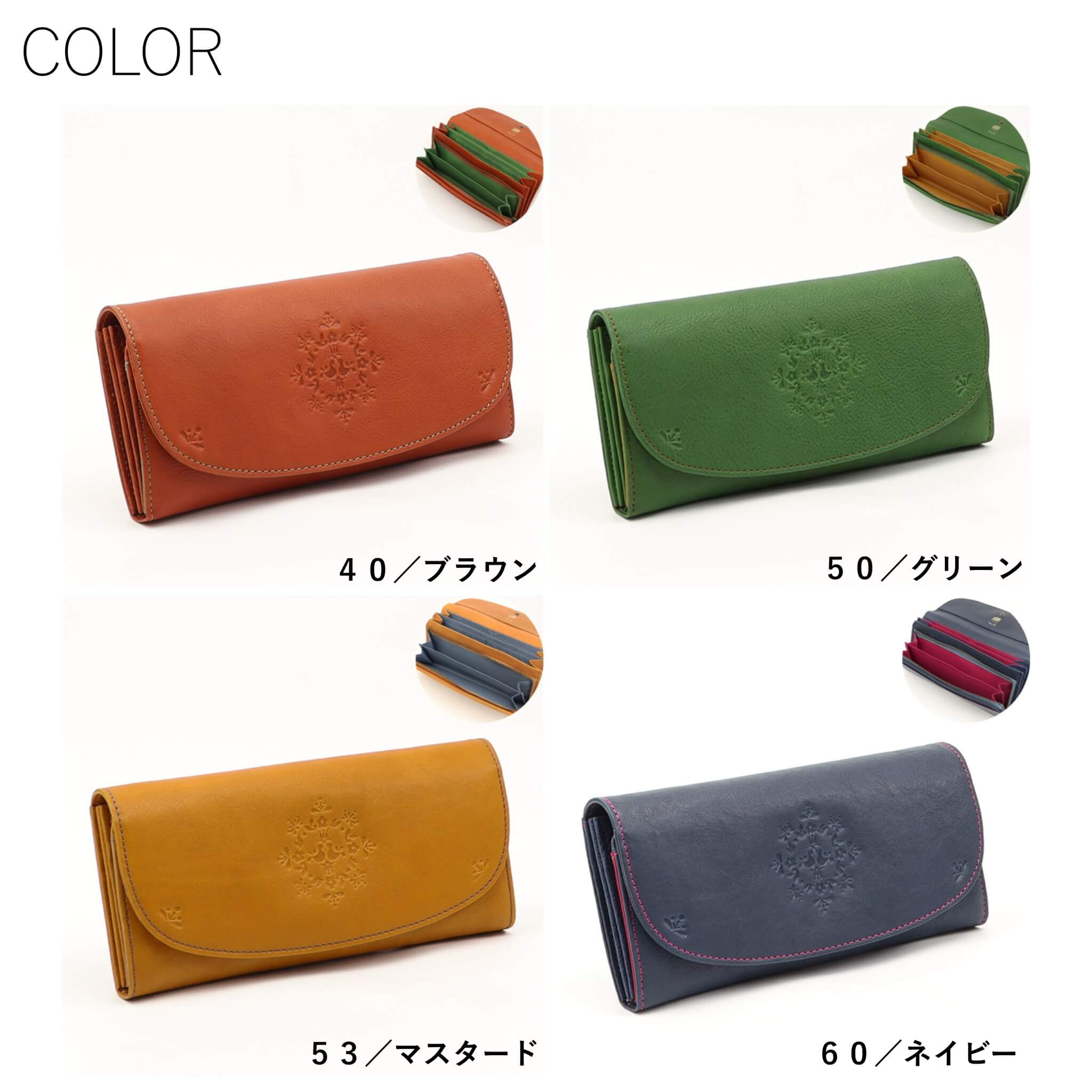 公式 box21 ボックス レディース 長財布 レフティア 0332461