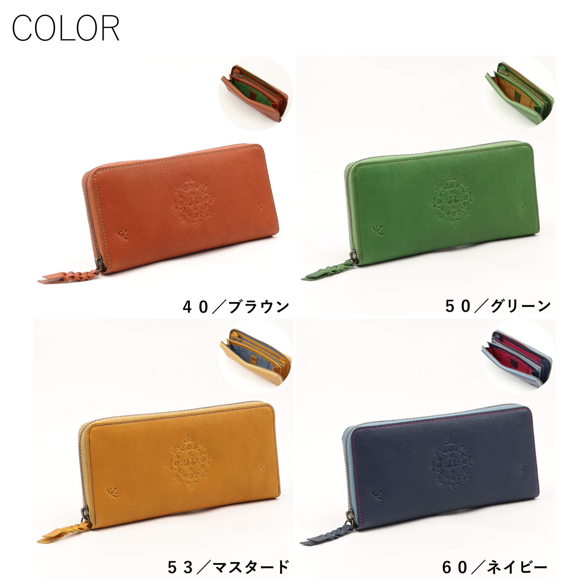 公式 box21 ボックス レディース 長財布 レフティア 0332462