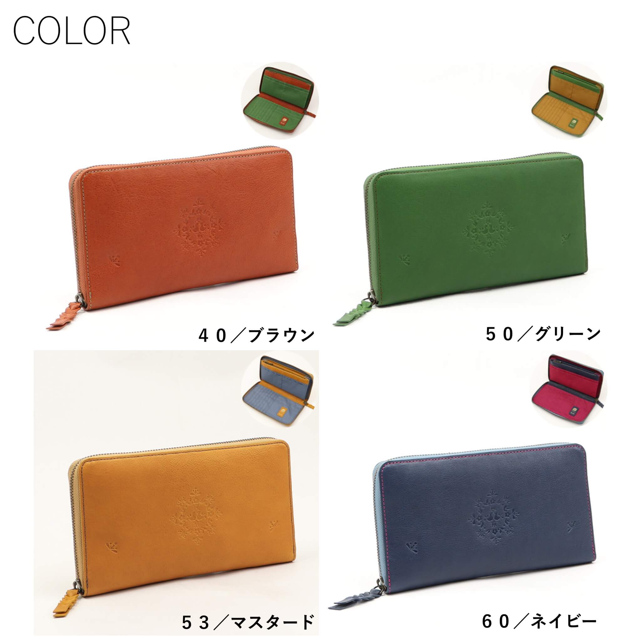 公式 box21 ボックス レディース 長財布 レフティア 0332463