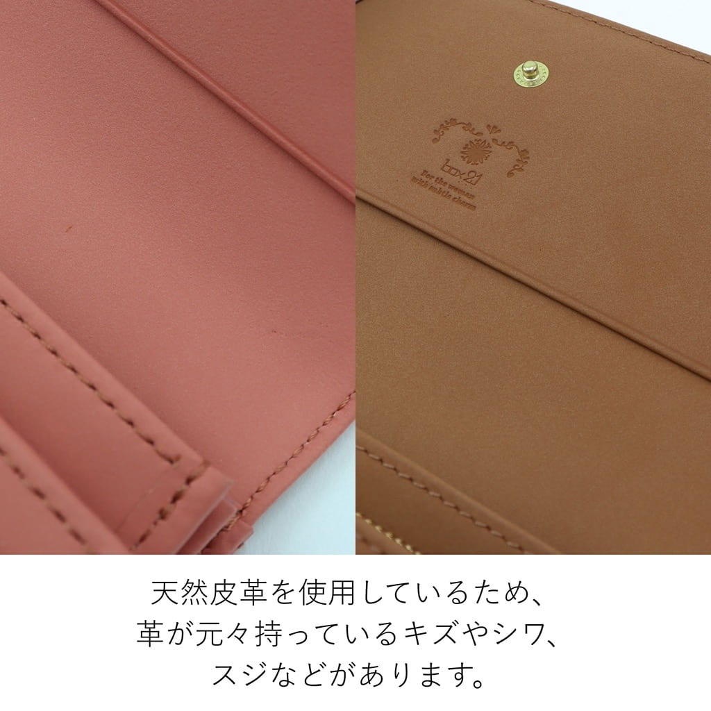 PRINCESSBAG - box21｜Yahoo!ショッピング