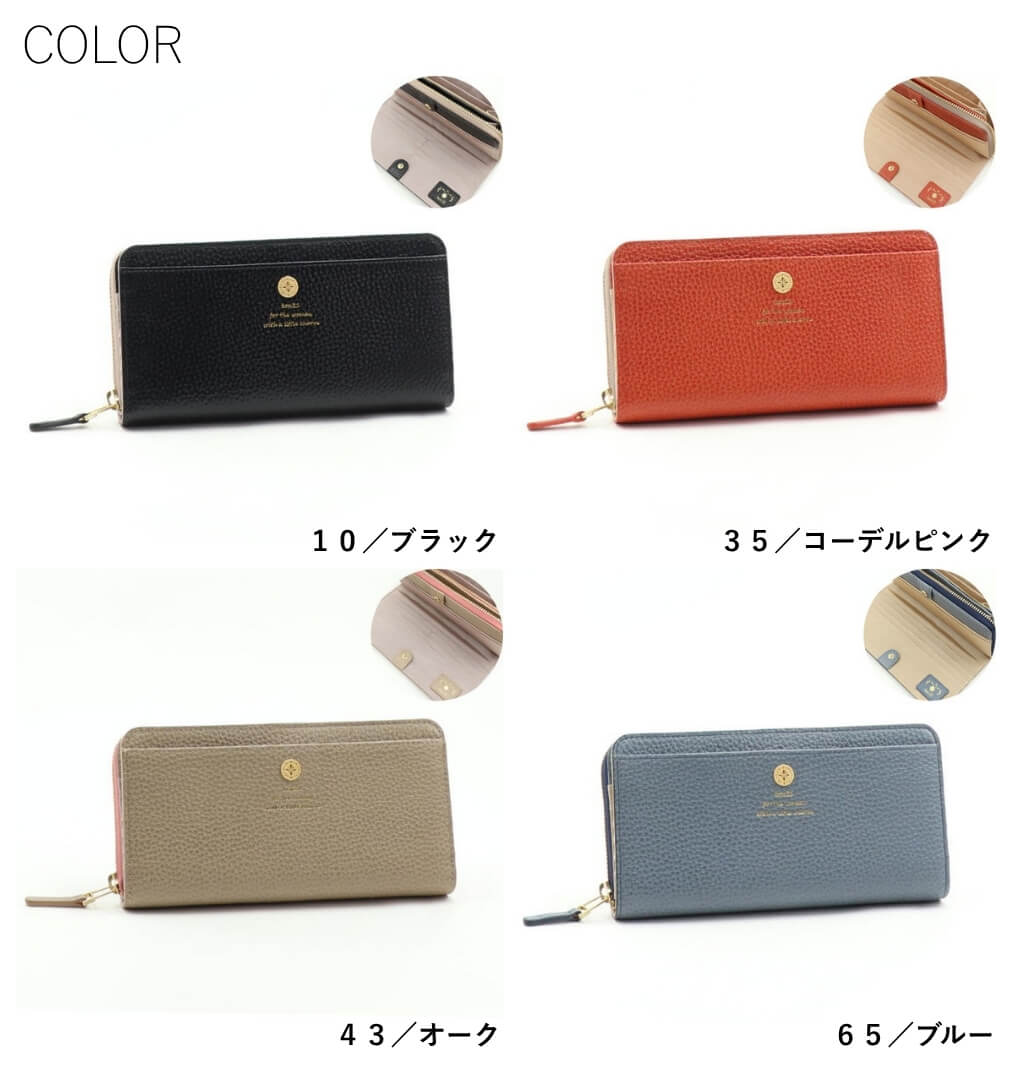 公式 box21 ボックス レディース 長財布 オーガナイズ 0338333