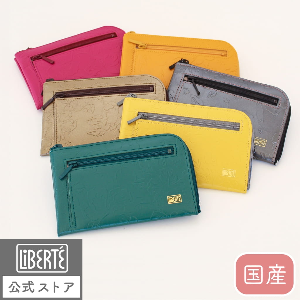 公式 LiBERTE リベルテ レディース コンパクト財布 フラワー 0356001