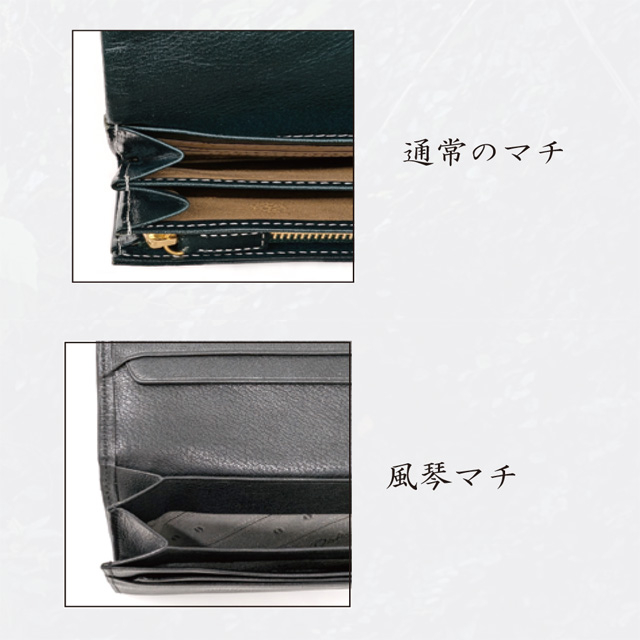 Dakota（ダコタ） 公式 Dakota BLACK LABEL ダコタブラックレーベル 長