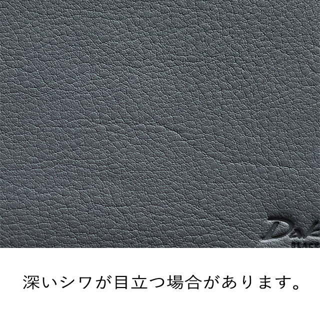 Dakota（ダコタ） 公式 Dakota BLACK LABEL ダコタブラックレーベル 長