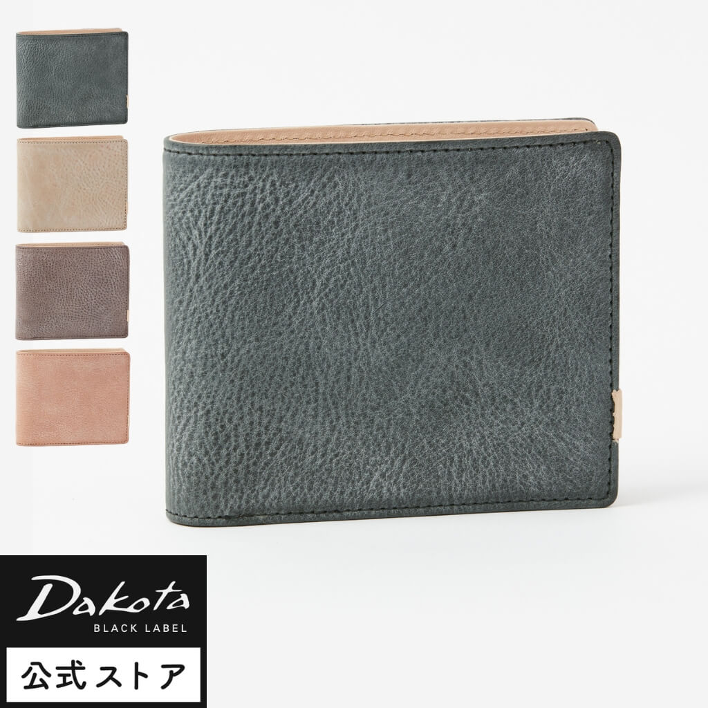 Dakota（ダコタ） 公式 Dakota BLACK LABEL ダコタブラックレーベル