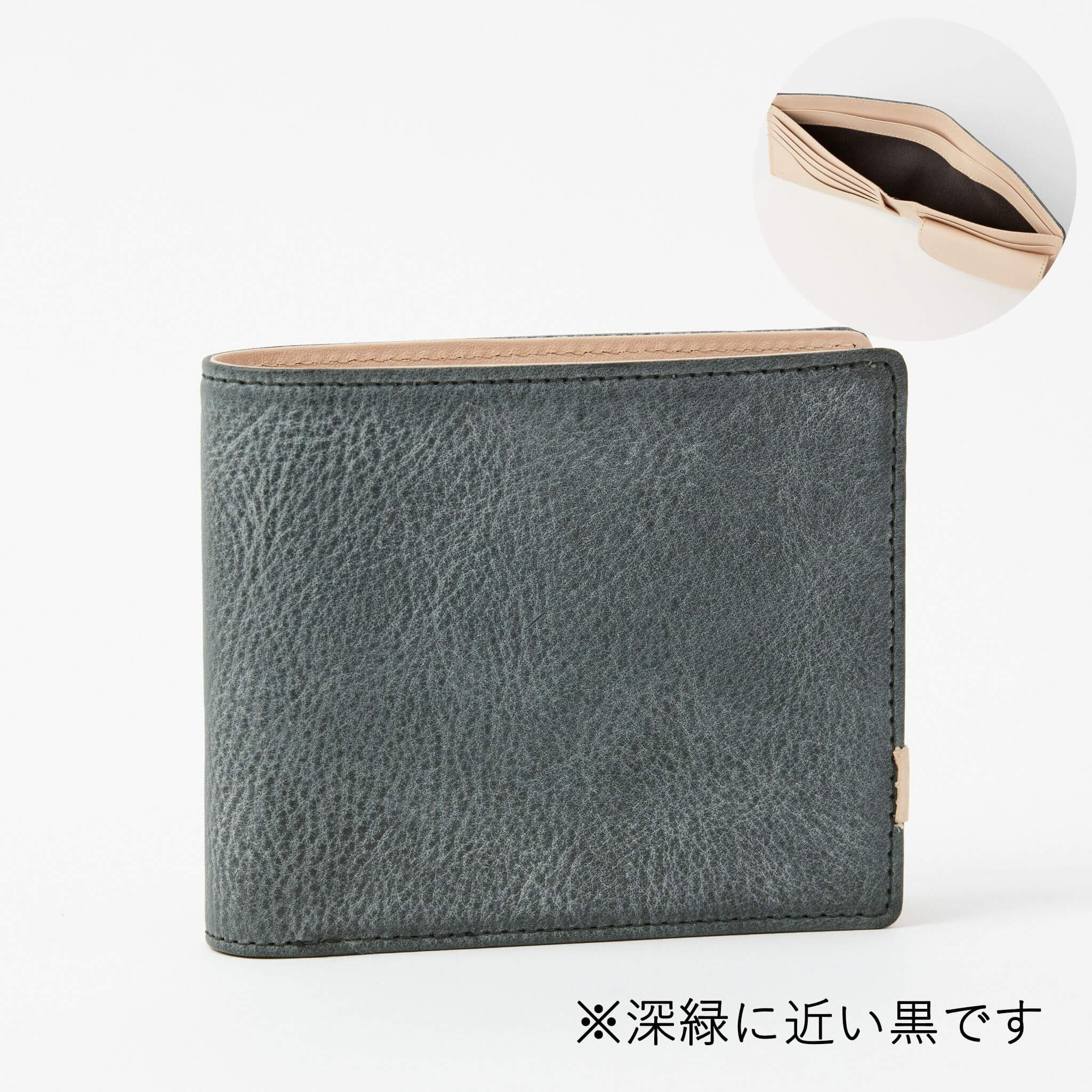 Dakota（ダコタ） 公式 Dakota BLACK LABEL ダコタブラックレーベル
