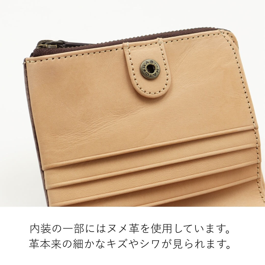 Dakota（ダコタ） 公式 Dakota BLACK LABEL ダコタブラックレーベル