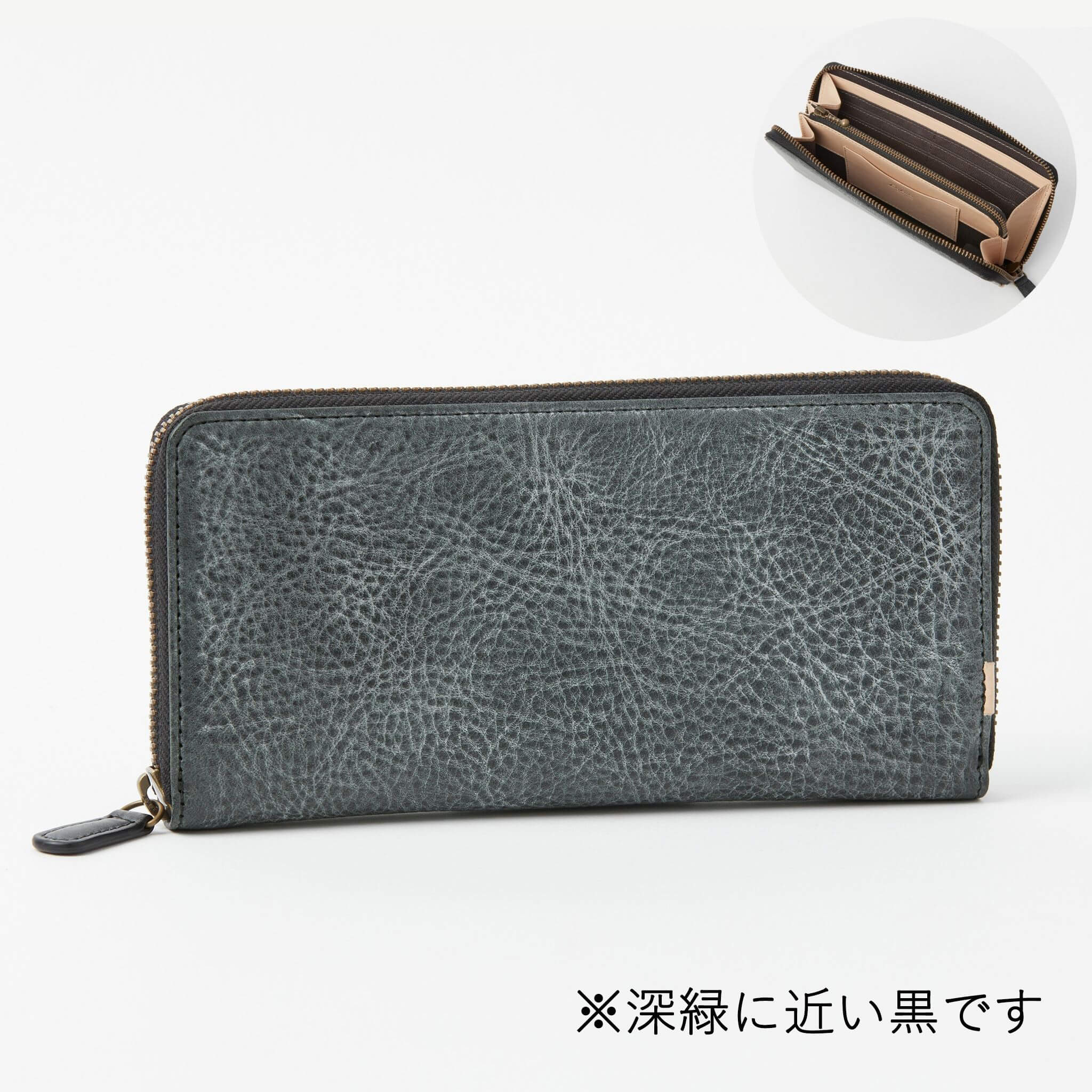 Dakota（ダコタ） 公式 Dakota BLACK LABEL ダコタブラックレーベル 