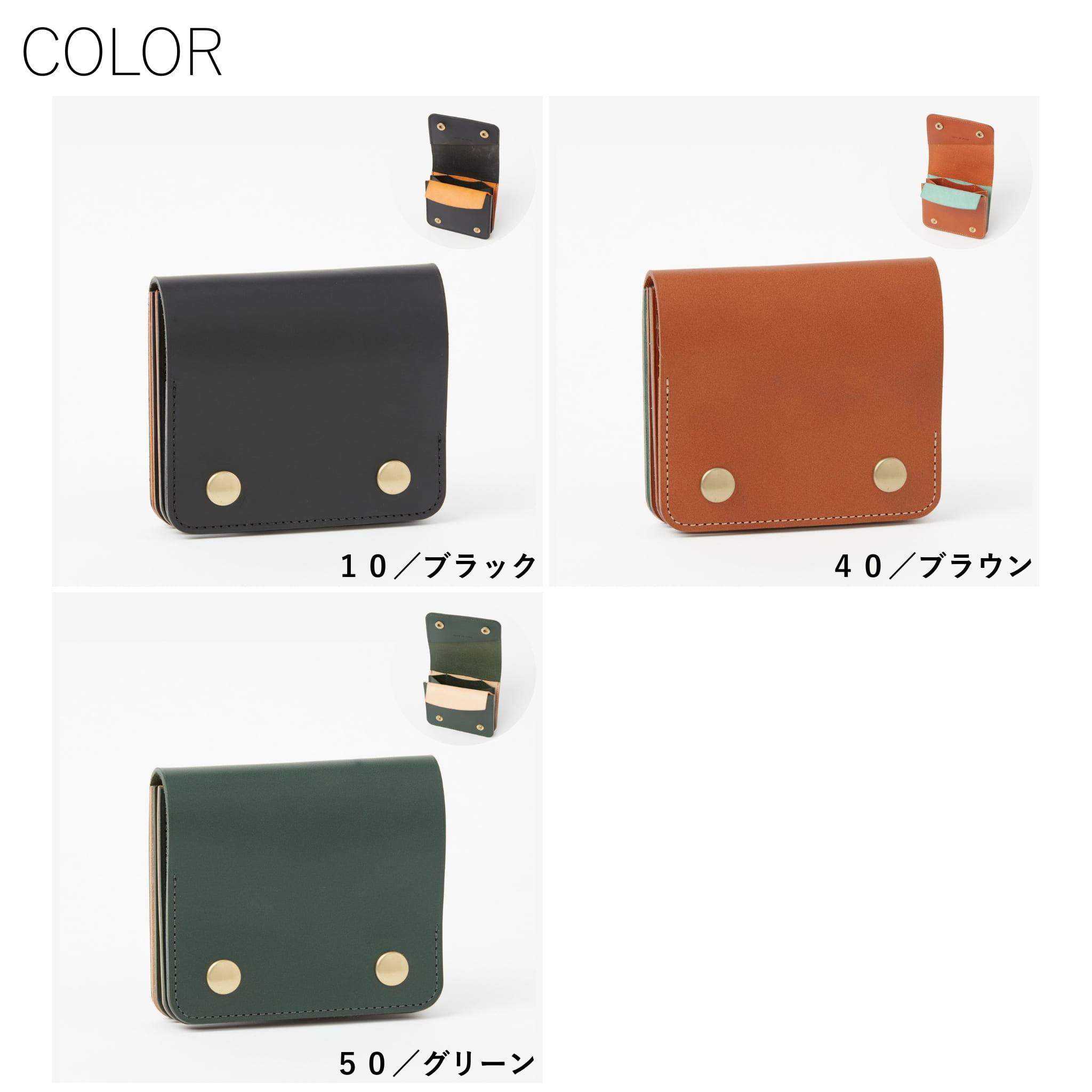 Dakota（ダコタ） 公式 Dakota BLACK LABEL ダコタブラックレーベル