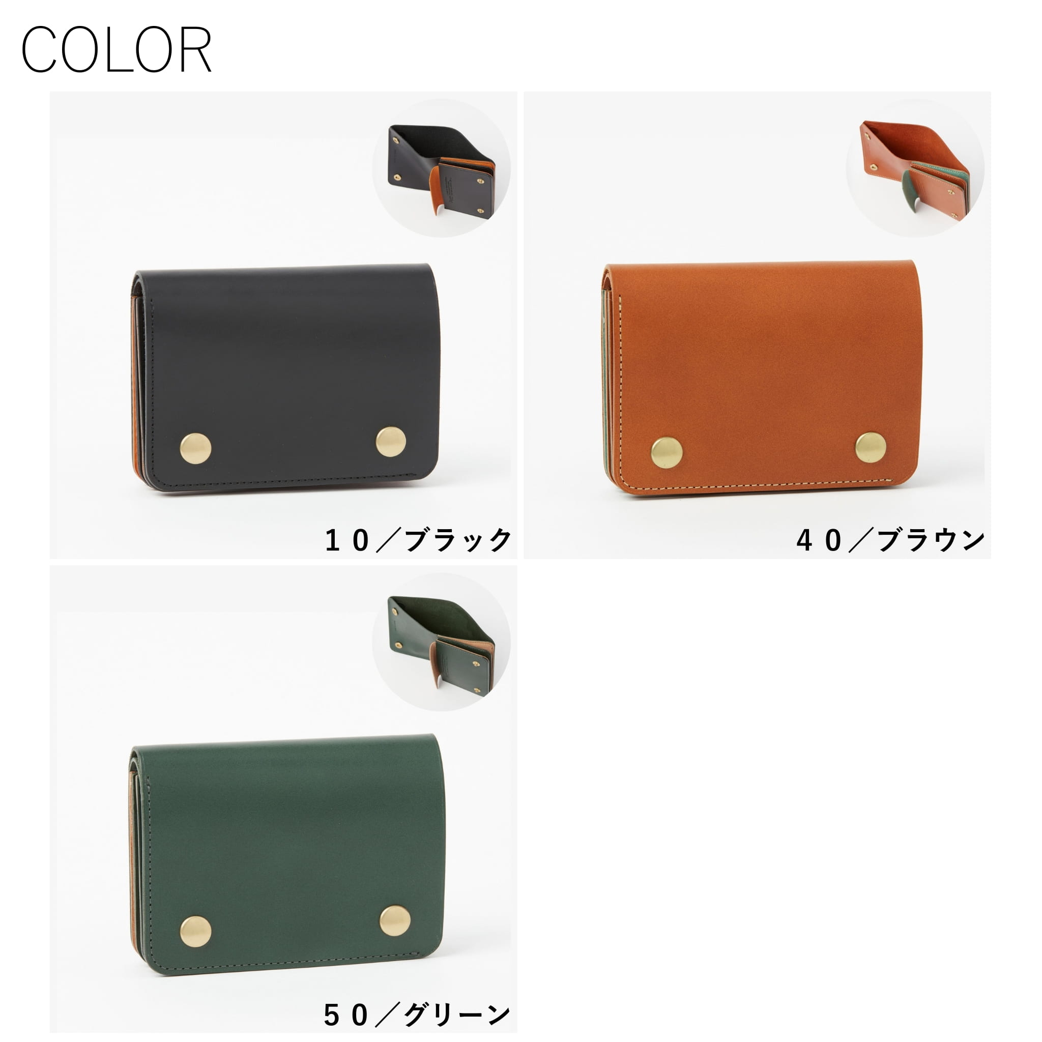 Dakota（ダコタ） 公式 Dakota BLACK LABEL ダコタブラックレーベル