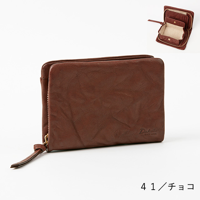 Dakota（ダコタ） 公式 Dakota BLACK LABEL ダコタブラックレーベル