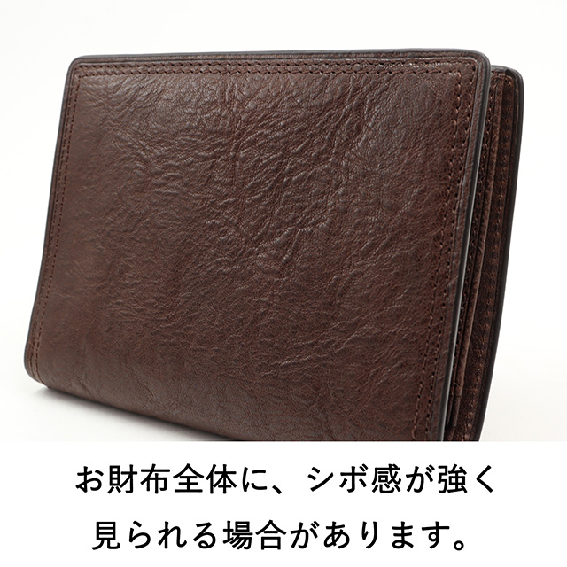 Dakota（ダコタ） 公式 Dakota BLACK LABEL ダコタブラックレーベル