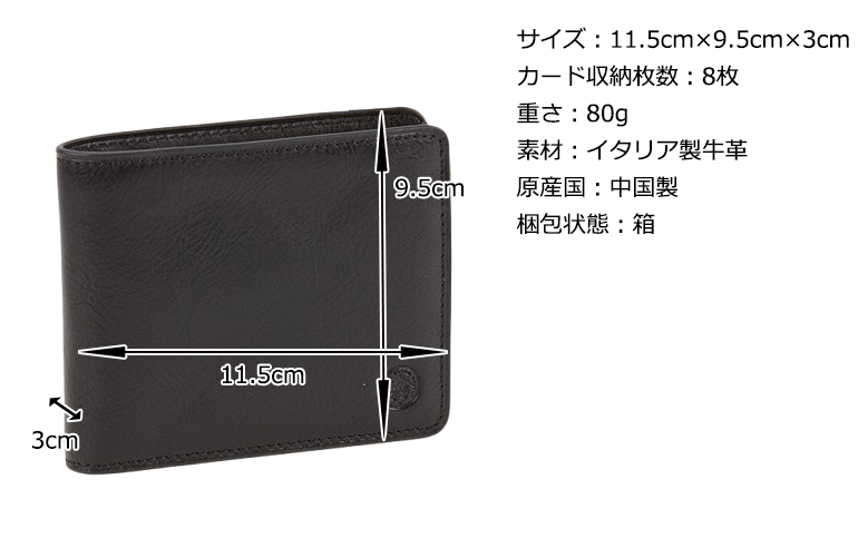 Dakota（ダコタ） 公式 Dakota BLACK LABEL ダコタブラックレーベル