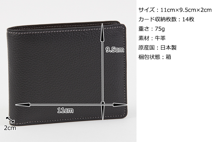 Dakota（ダコタ） 公式 Dakota BLACK LABEL ダコタブラックレーベル 2