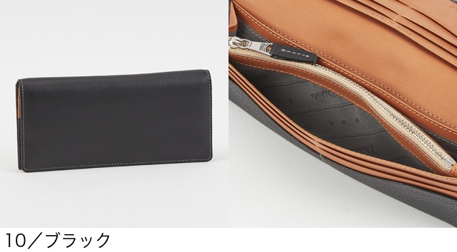 Dakota（ダコタ） 公式 Dakota BLACK LABEL ダコタブラックレーベル 長