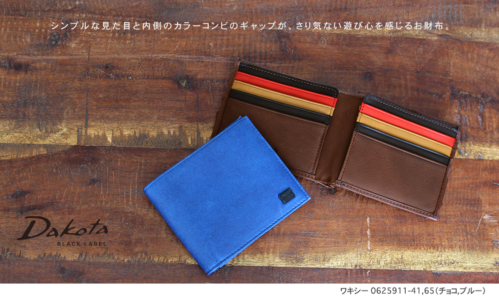 PRINCESSBAG - ワキシー｜Yahoo!ショッピング