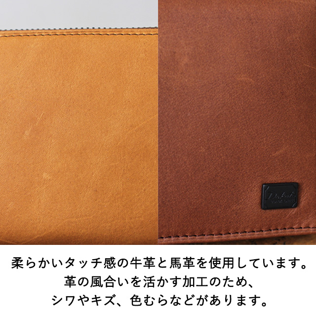 ダコタ財布本革、正規品 Dakota（ダコタ） 公式 Dakota BLACK LABEL ダコタブラックレーベル