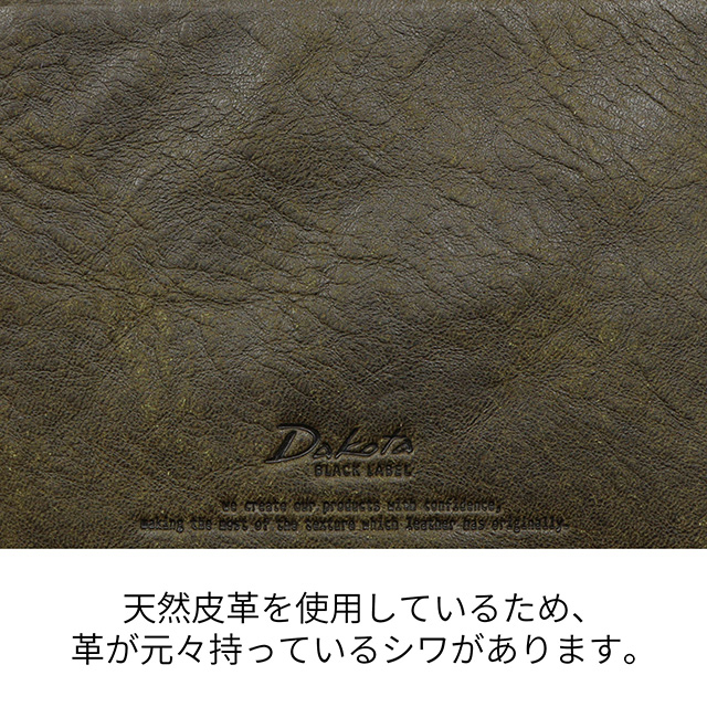 ブラックレーベルのおすすめ人気商品一覧 通販 - Yahoo!ショッピング