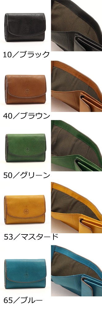 ブラック 三つ折り財布 Amazon | [SAINT LAURENT PARIS(サンローランパリ)] 三つ折り