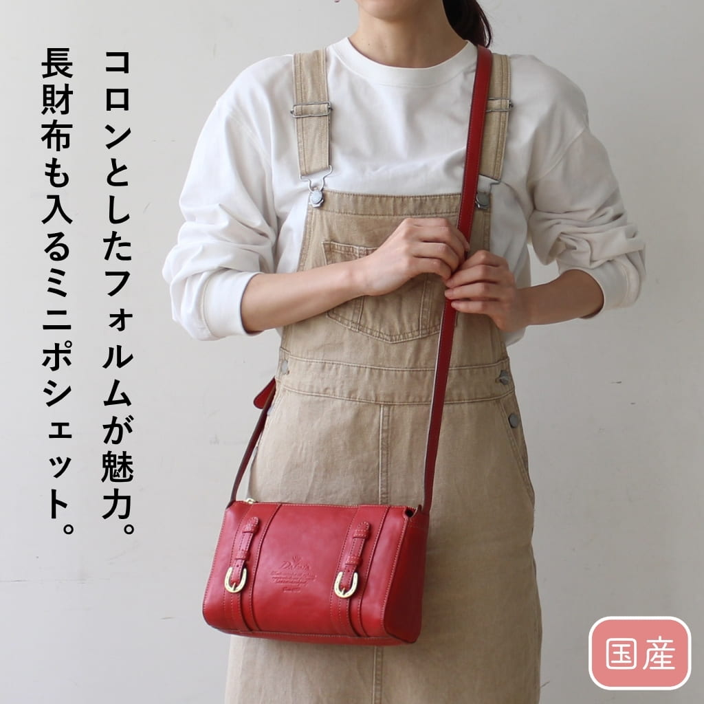 Dakota（ダコタ） 公式 Dakota dakota ショルダーバッグ レディース