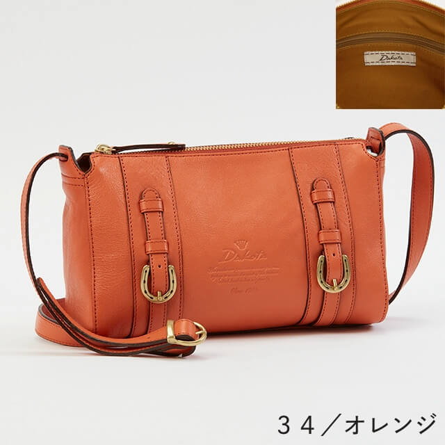 美品☆Dakota ダコタ キューブ ショルダーバッグ オレンジ Dakota（ダコタ） 3年保証＋プレゼント付 キューブ ショルダーバッグ