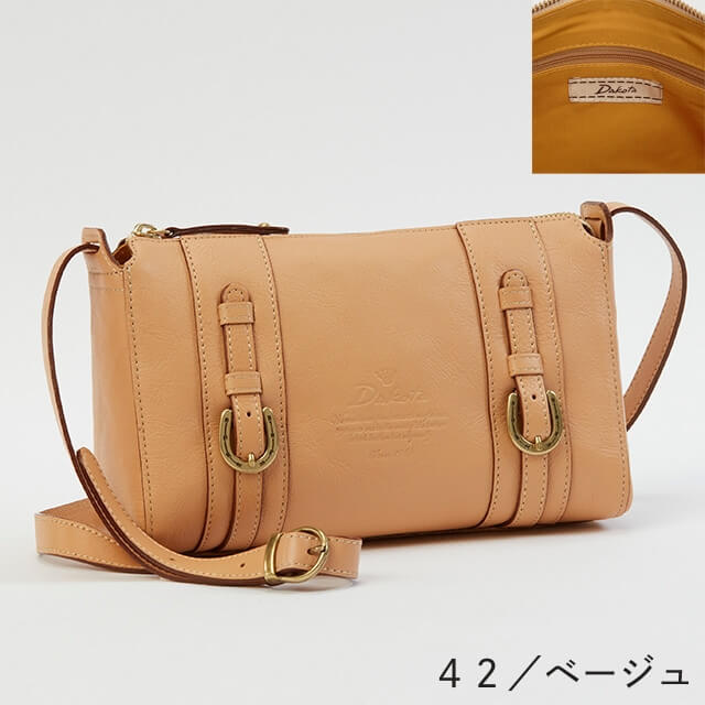 Dakota *新品未使用* キューブシリーズ♪ショルダーバッグ*ダコタ 楽天市場】☆ Dakota ダコタ バッグキューブ 2WAY ショルダーバッグ