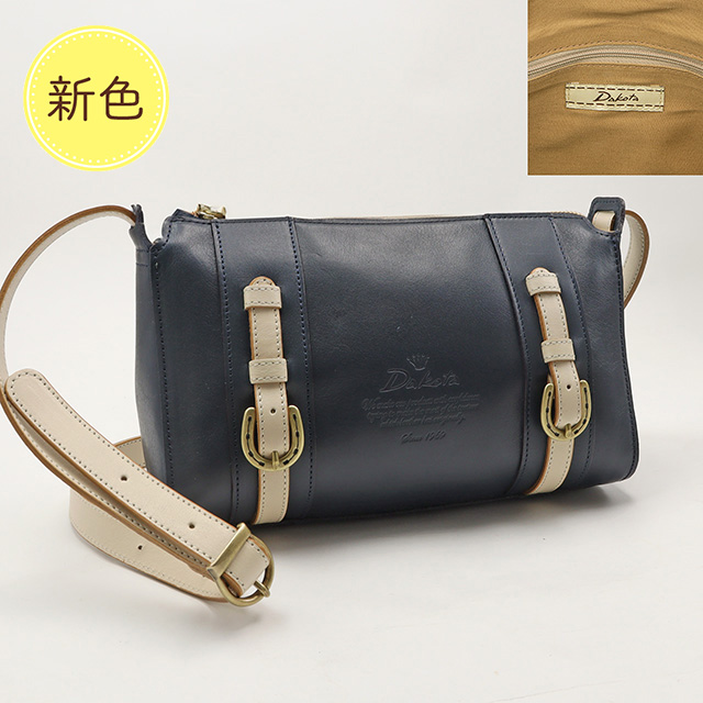 極美品✨Dakota ダコタ ショルダーバッグ 楽天市場】【最大41倍 28日10時迄】 ダコタ限定革小物+選べる
