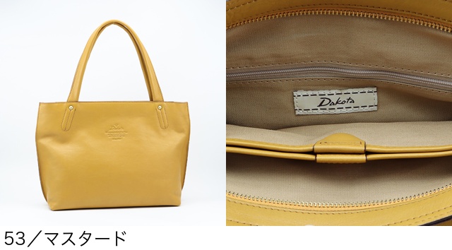 Dakota ダコタ トートバッグ キューブ 1030303｜princessbag｜21