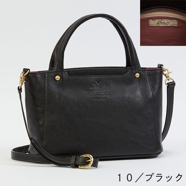 Dakota（ダコタ） 公式 ダコタバッグ 2wayショルダーバッグ バッグ