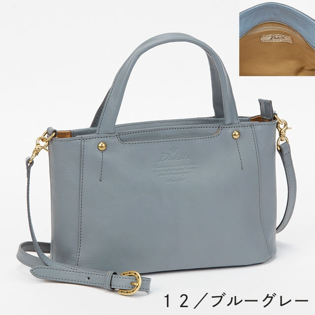 Dakota（ダコタ） 公式 ダコタバッグ 2wayショルダーバッグ バッグ