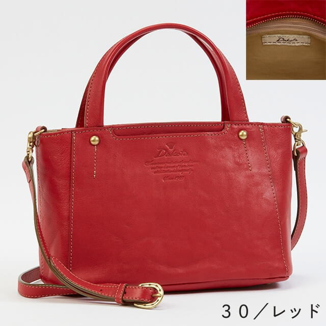 Dakota（ダコタ） 公式 ダコタバッグ 2wayショルダーバッグ バッグ