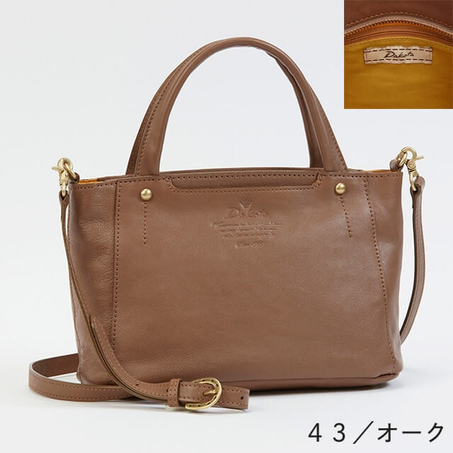 Dakota（ダコタ） 公式 ダコタバッグ 2wayショルダーバッグ バッグ