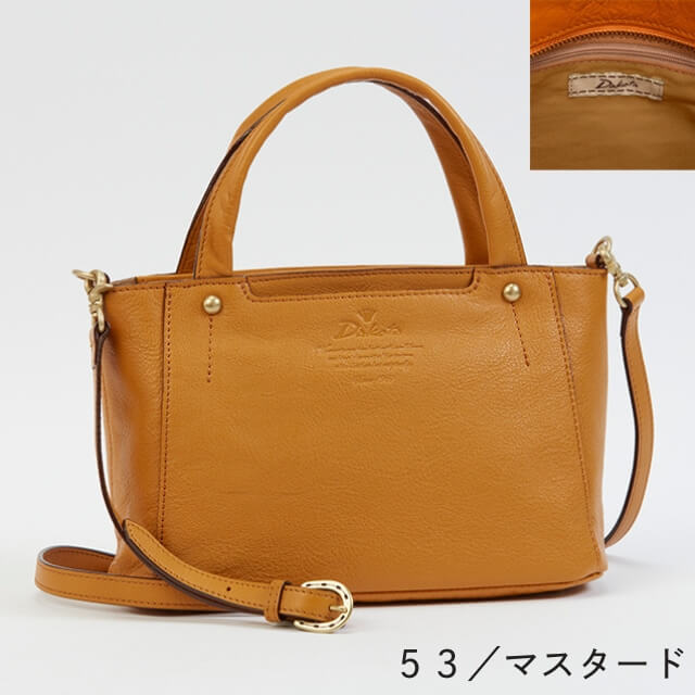 Dakota（ダコタ） 公式 ダコタバッグ 2wayショルダーバッグ バッグ