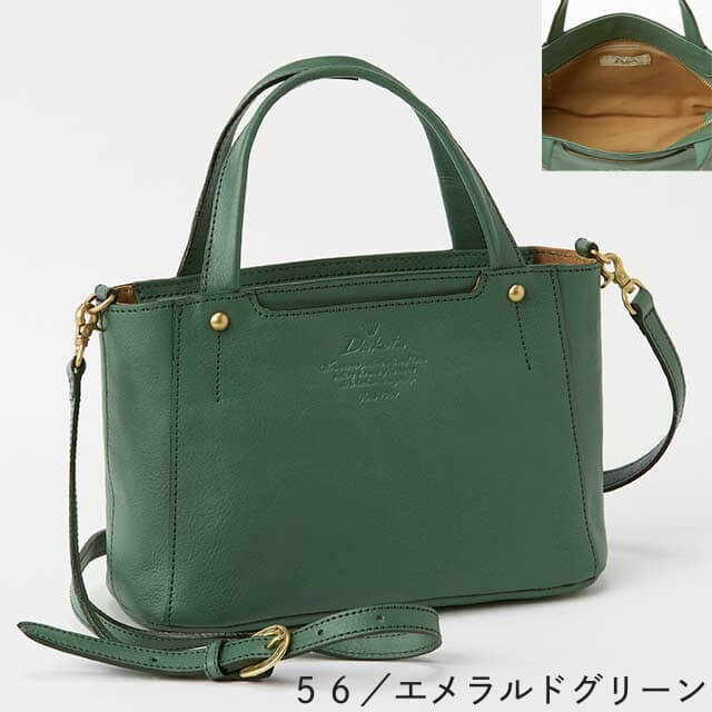 Dakota（ダコタ） 公式 ダコタバッグ 2wayショルダーバッグ バッグ