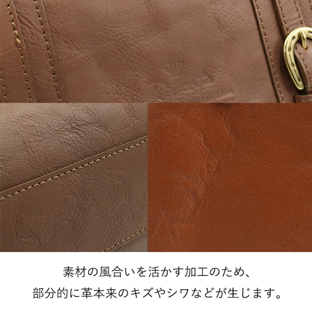 Dakota 公式 ダコタ dakota ダコタバッグ 2wayショルダーバッグ