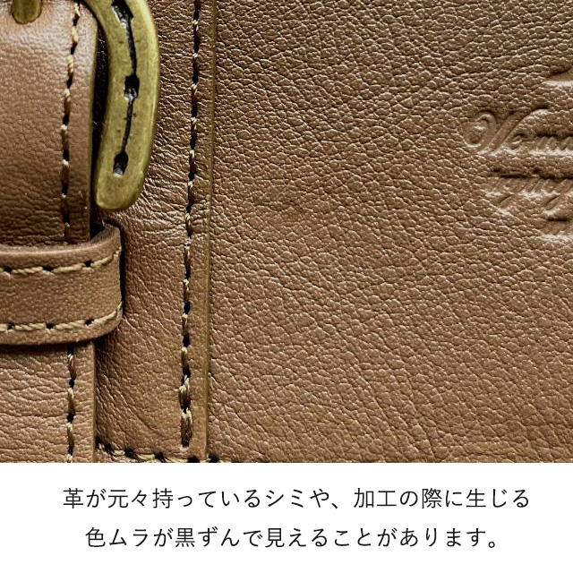 公式 Dakota ダコタ dakota ダコタバッグ 2wayショルダーバッグ バッグ レディース キューブ 1030307 | Dakota | 22