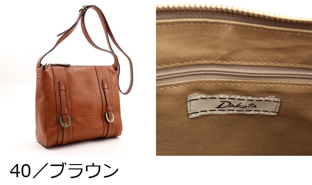 Dakota ダコタ dakota ダコタバッグ ショルダーバッグ バッグ レディース キューブ 1030311｜princessbag｜19